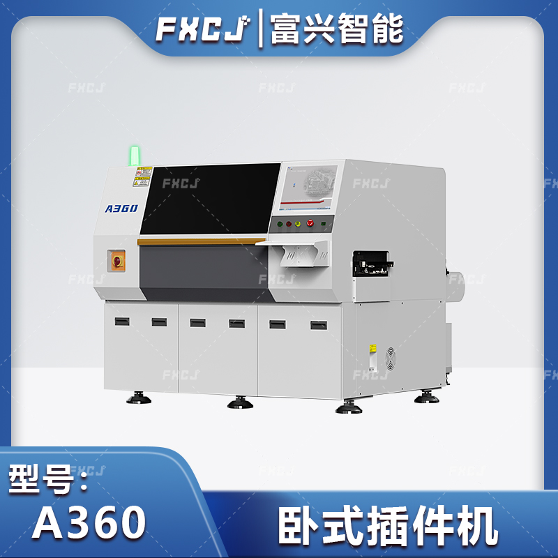 A360首圖.jpg
